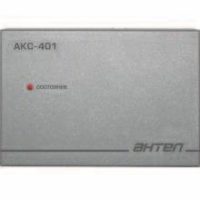 АКС-1041 – АДРЕСНЫЙ КОНТРОЛЛЕР СЧИТЫВАТЕЛЯ