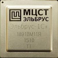 Центральный процессор «Эльбрус-1С+» (ТВГИ.431281.017)