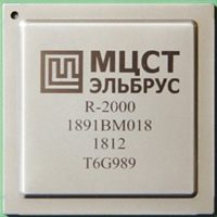 Центральный процессор «R2000» (ТВГИ.431281.024)