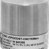 ЦИФРОВОЙ ВИБРОДАТЧИК ИВД-4