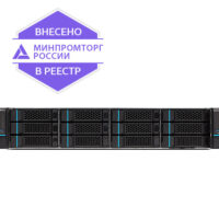 Сервер DEPO Storm 1430U2R