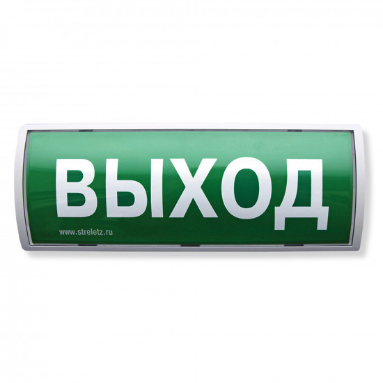 Табло-РР-ПРО