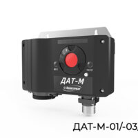ДАТ-М-01