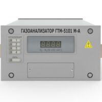 ГТМ-5101М-А — газоанализатор для кислорода