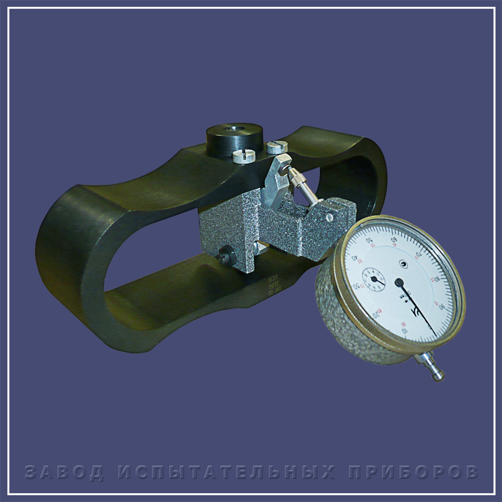 ДОСМ-3-0,5У