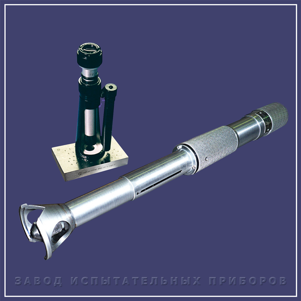 ИТ 5038-01