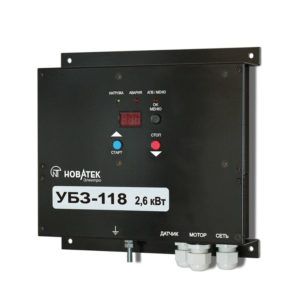УБЗ-118